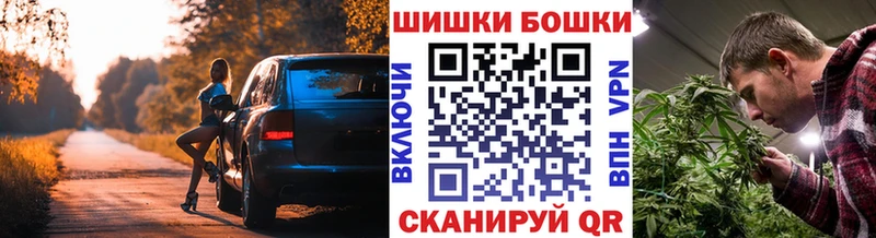 МАРИХУАНА гибрид Кисловодск